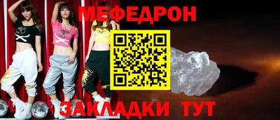 героин Севастополь