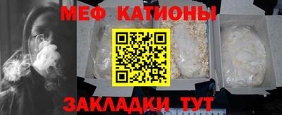 метамфетамин Свободный