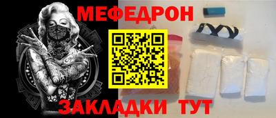 метамфетамин Свободный