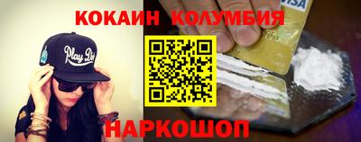 скорость Северобайкальск