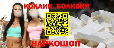 героин Славгород