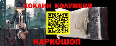 метамфетамин Свободный