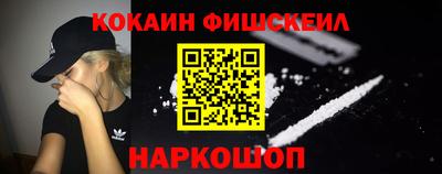 скорость Северобайкальск