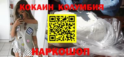 метамфетамин Свободный