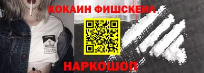 скорость Северобайкальск