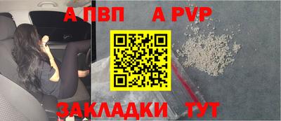 скорость Северобайкальск