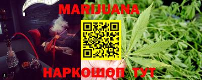мдпв Славянск-на-Кубани