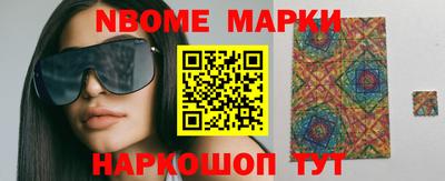 скорость Северобайкальск