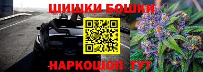 скорость Северобайкальск
