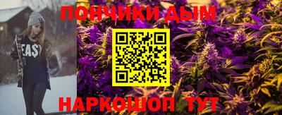 метамфетамин Свободный