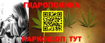 скорость Северобайкальск