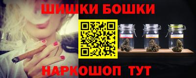 метамфетамин Свободный