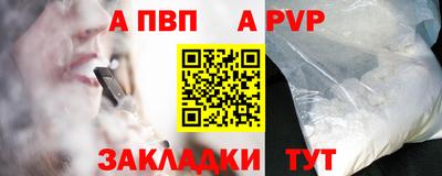 метамфетамин Свободный