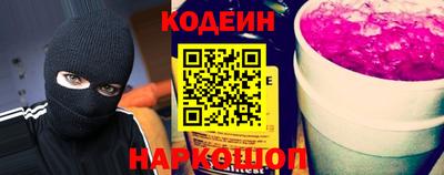 скорость Северобайкальск