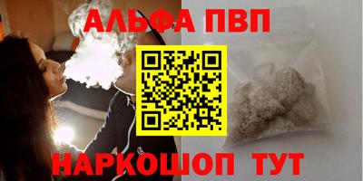скорость Северобайкальск