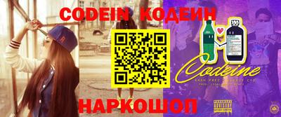 скорость Северобайкальск