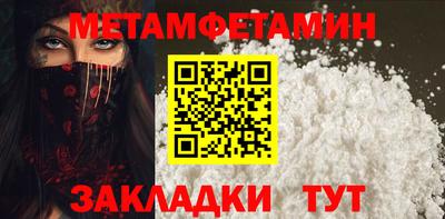 скорость Северобайкальск