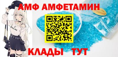 скорость Северобайкальск