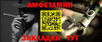 героин Севастополь