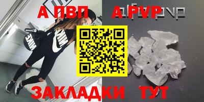 скорость Северобайкальск