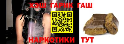 скорость Северобайкальск