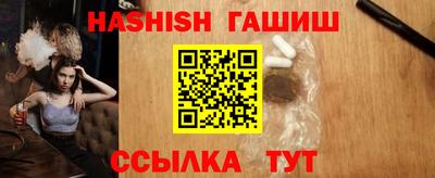 скорость Северобайкальск