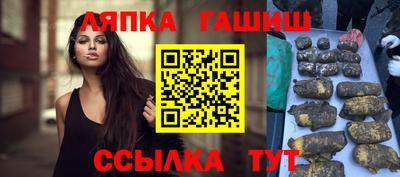 скорость Северобайкальск