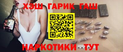 метамфетамин Свободный