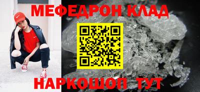 героин Севастополь